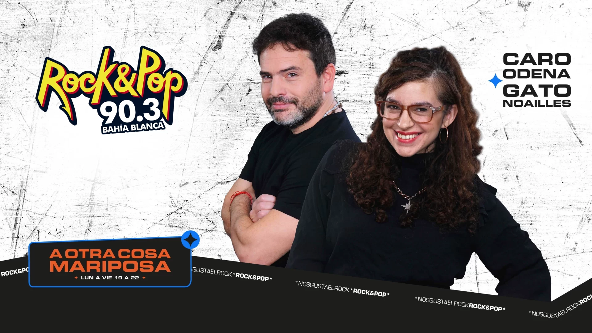 A OTRA COSA MARIPOSA